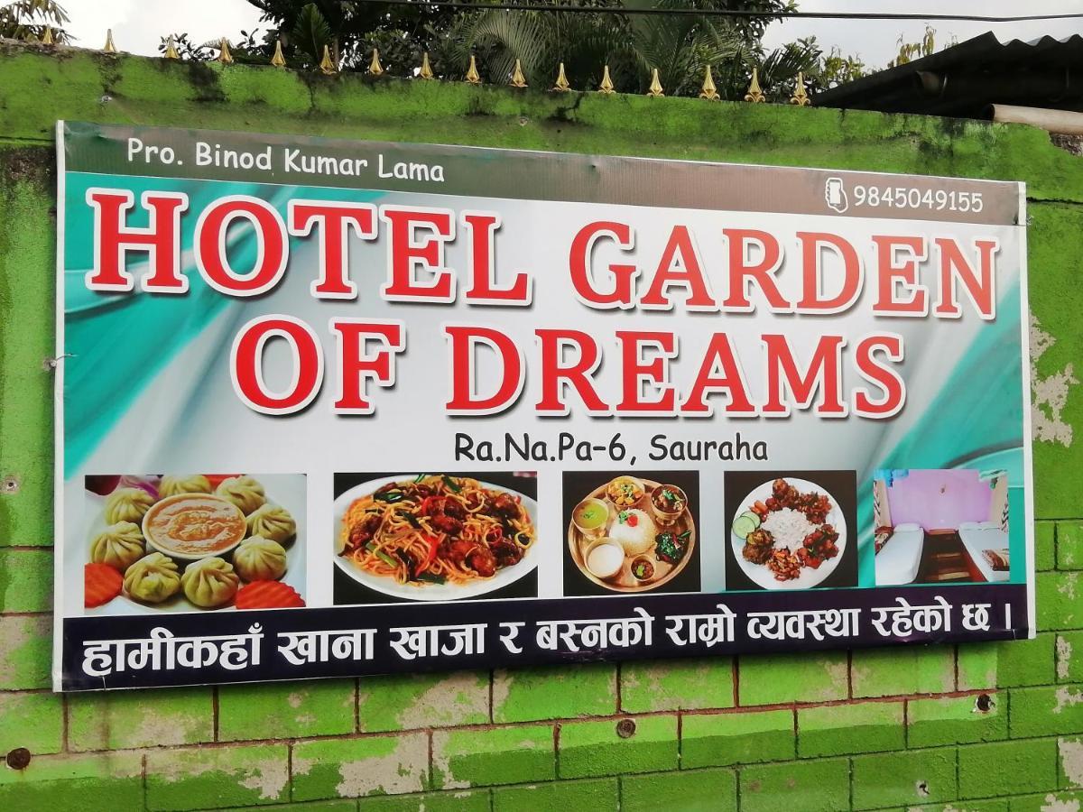 Hotel Garden Of Dreams Sauraha Luaran gambar